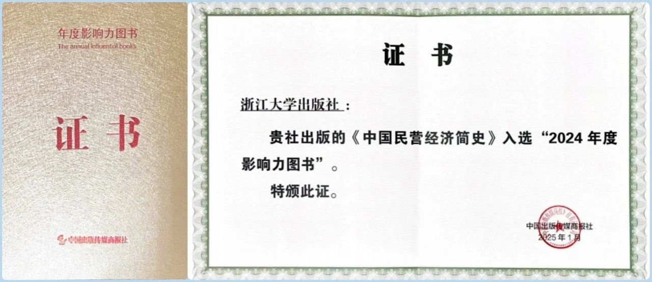 博彩楼