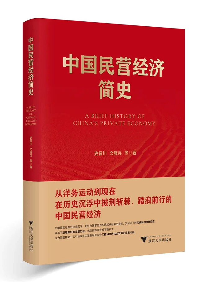 博彩楼
