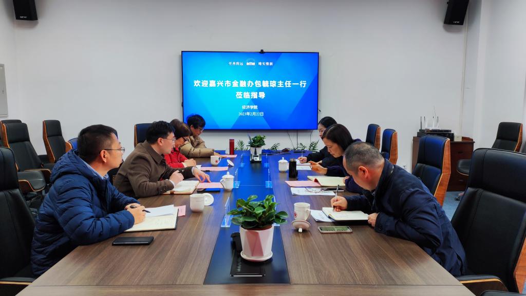 博彩楼